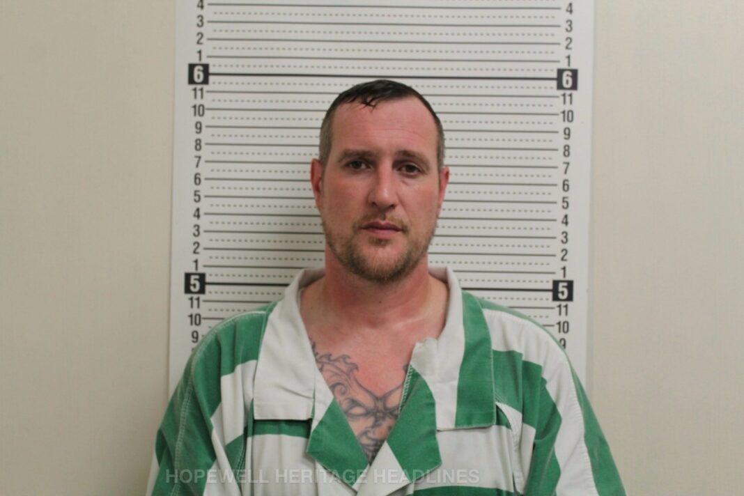 Chillicothe Man Arrested After Alleged Domestic Violence Incident