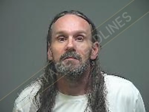 Booking photo of James Robert Akers