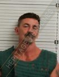 Booking photo of Scott Binegar