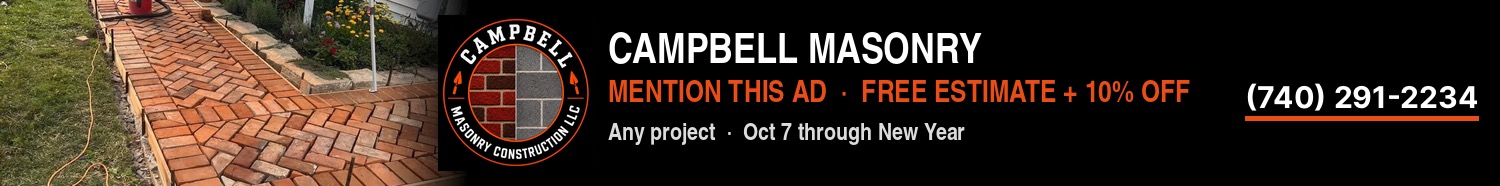 Advertisement