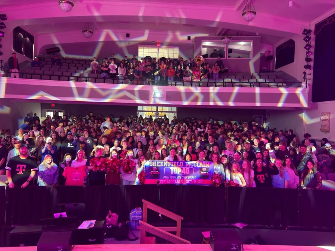McClain Makes National Top 40 in T-Mobile Contest; Greenfield Can Vote the Tigers Toward  Million